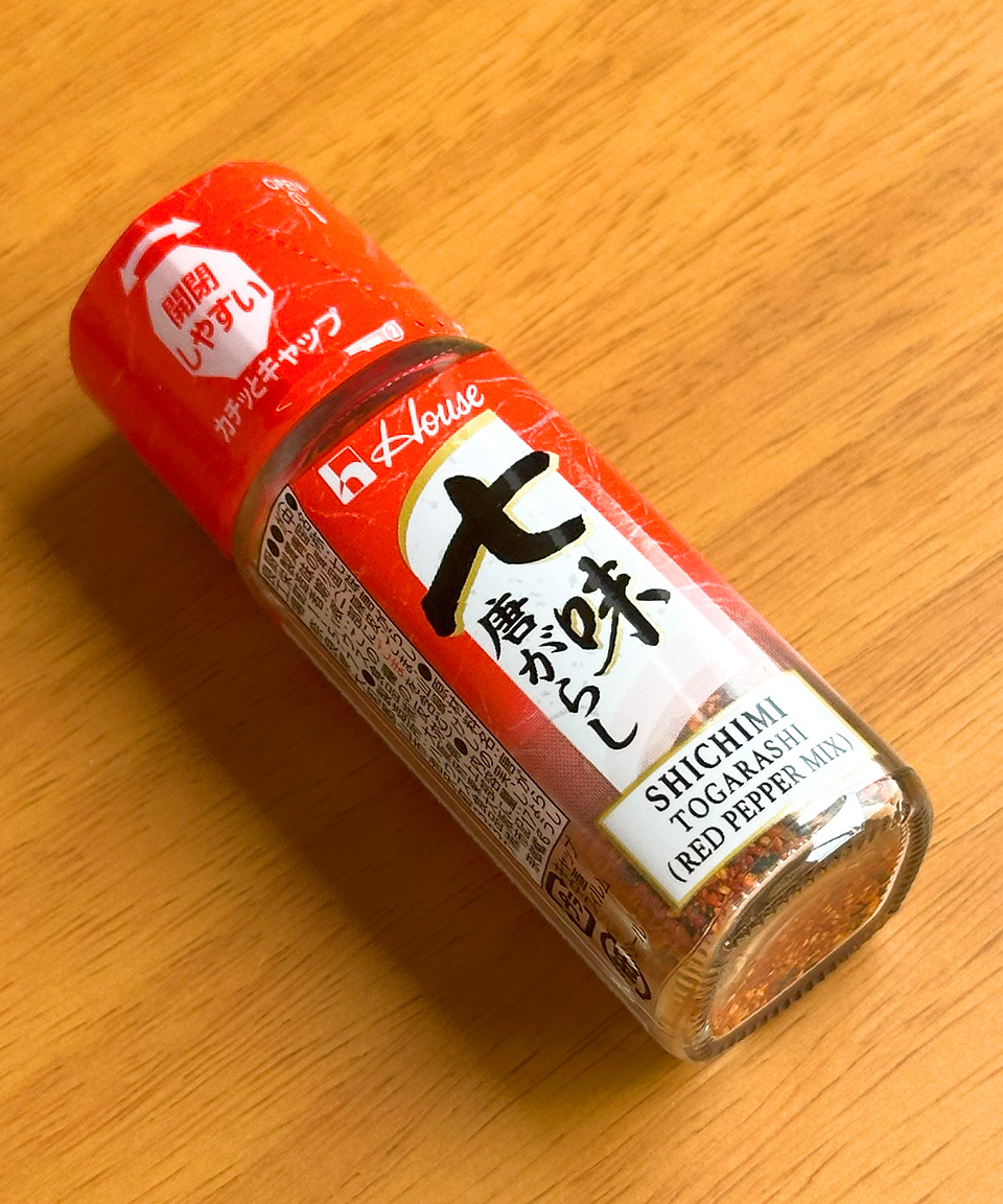 하우스 시치미 17g 일본 조미료