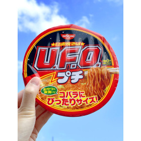 일본 컵라면 닛신 UFO 야끼소바 쁘띠 63g