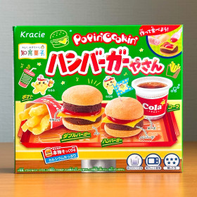 가루쿡 크라시에 햄버거 만들기 22g 해피키친 햄버거야상