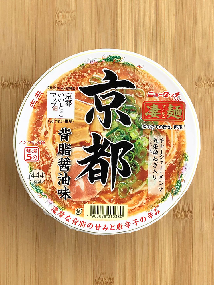 일본 컵라면 뉴타치 스고멘 교토 세아부라 쇼유 라멘, 124g, 1개