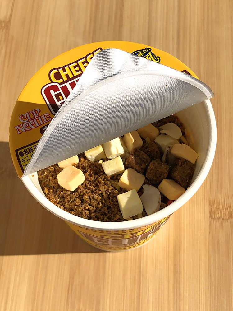 닛신 컵누들 일본 컵라면 치즈카레, 85g, 1개