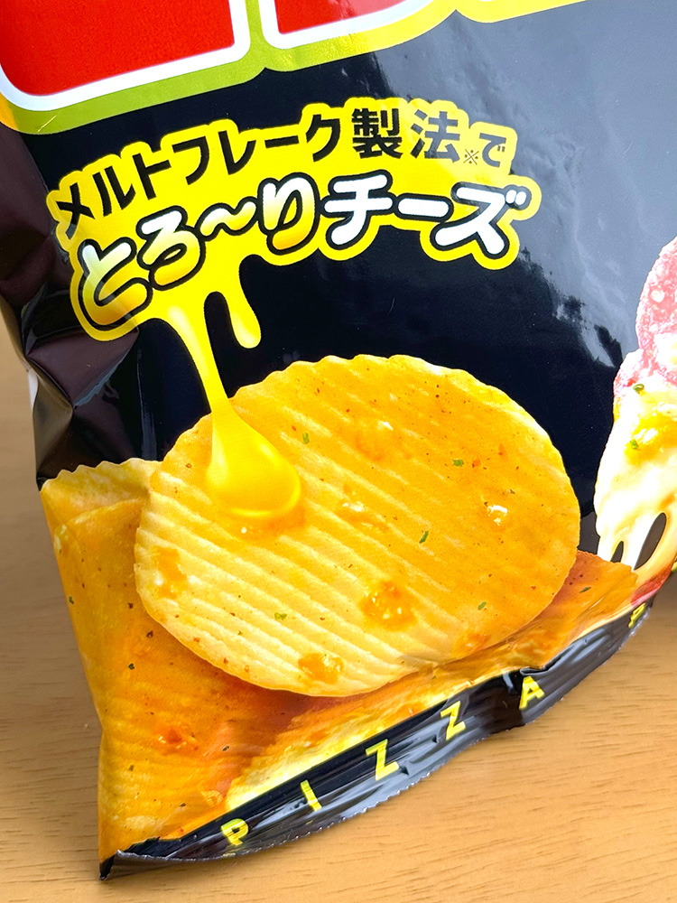 가루비 피자 포테이토 60g 일본 간식 감자칩