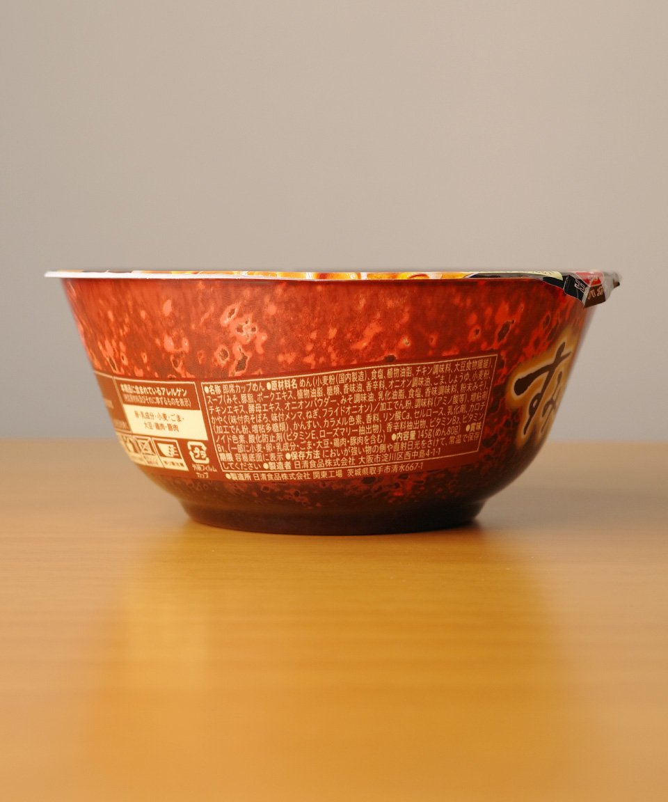 일본 컵라면 세븐일레븐 스미레 미소라멘, 139g, 1개