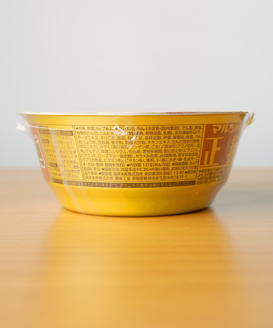 일본 컵라면 마루짱 세이멘 탄탄멘, 121g, 1개