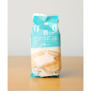 세븐일레븐 슈가버터 샌드트리 시리얼 밀크쇼콜라 3개입 편의점 일본 과자