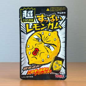 마루카와 엄청 신 레몬껌 10개입 졸음 일본 껌