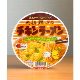 일본 컵라면 닛신 치킨라멘 일반, 85g, 1개