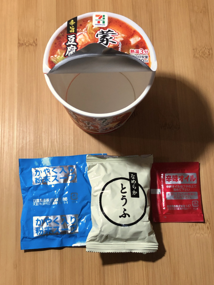 [ 세븐일레븐 ] 몽고탄멘 나카모토 매운맛 두부 스프 18g / 일본 스프
