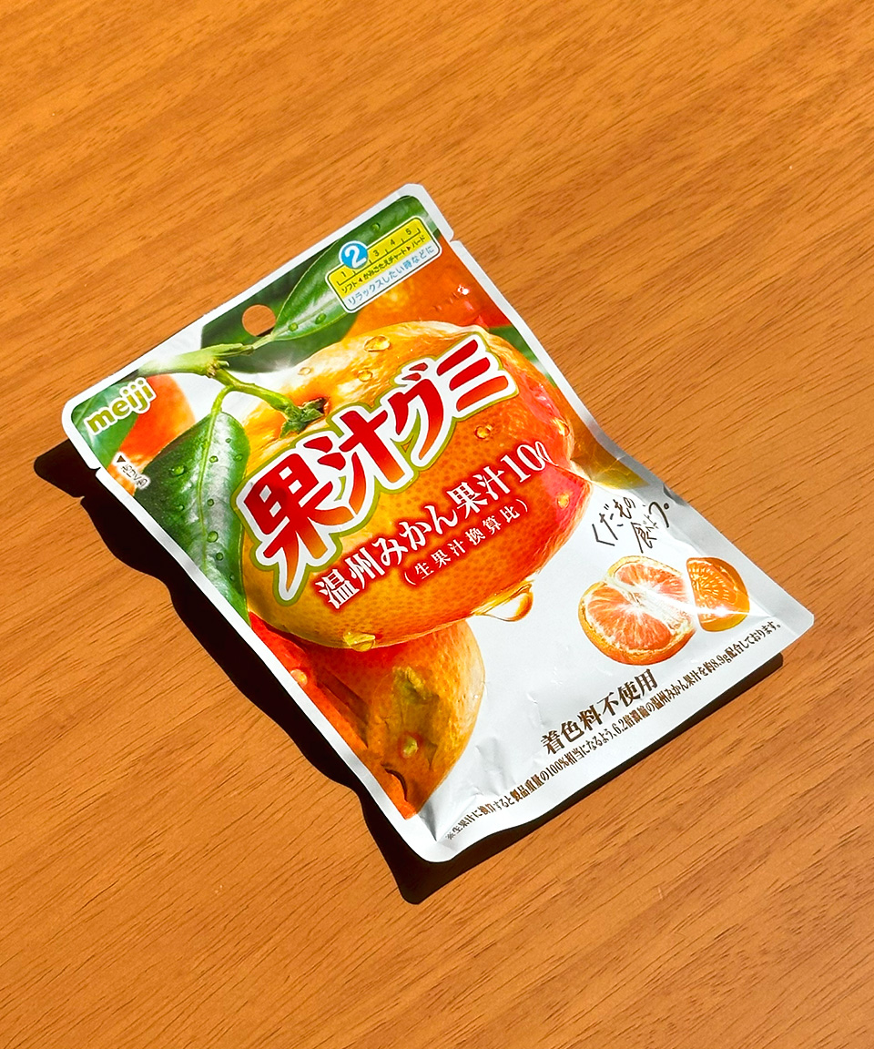 일본 젤리 메이지 과즙 구미 귤, 54g, 1개