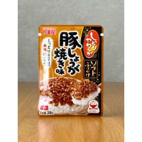 [ 마루미야 ] 부타 쇼우가 야끼 소프트 후리카케 28g / 돼지고기 생강구이맛 / 일본 후리카케