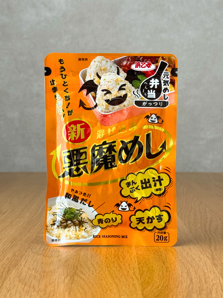 [ 하마오토메 ] 악마밥 마제코미 후리카케 20g / 텐카스, 텐쯔유, 아오노리, 아오지소가 들어간 / 일본 후리카케