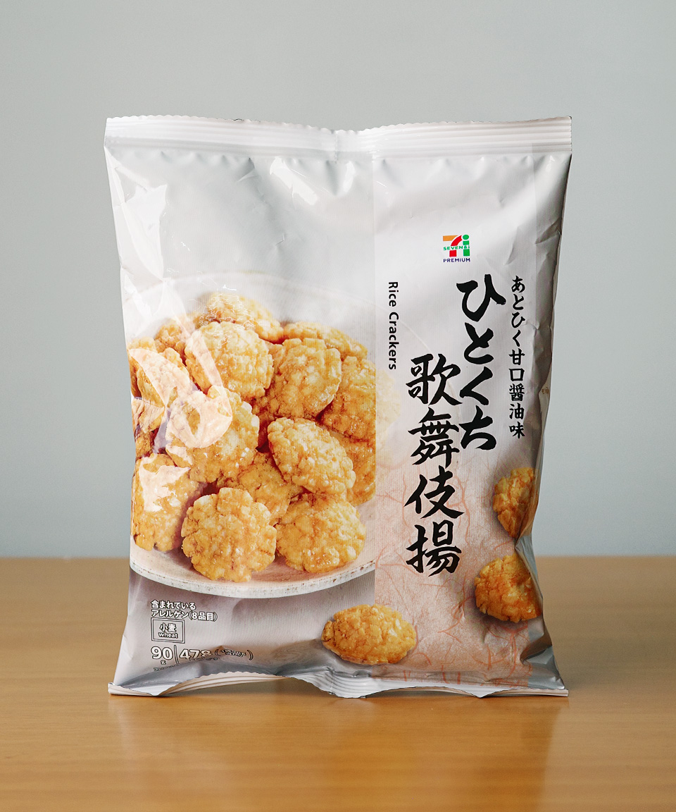 세븐일레븐 한입 가부키아게 75g 일본 편의점 센베이