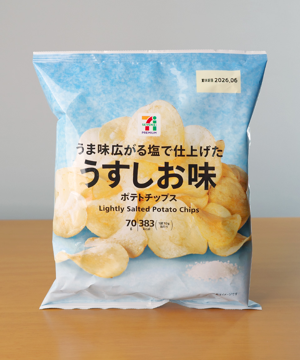 일본 간식 세븐일레븐 연한 소금맛 포테이토칩스 70g 편의점 과자 우스시오