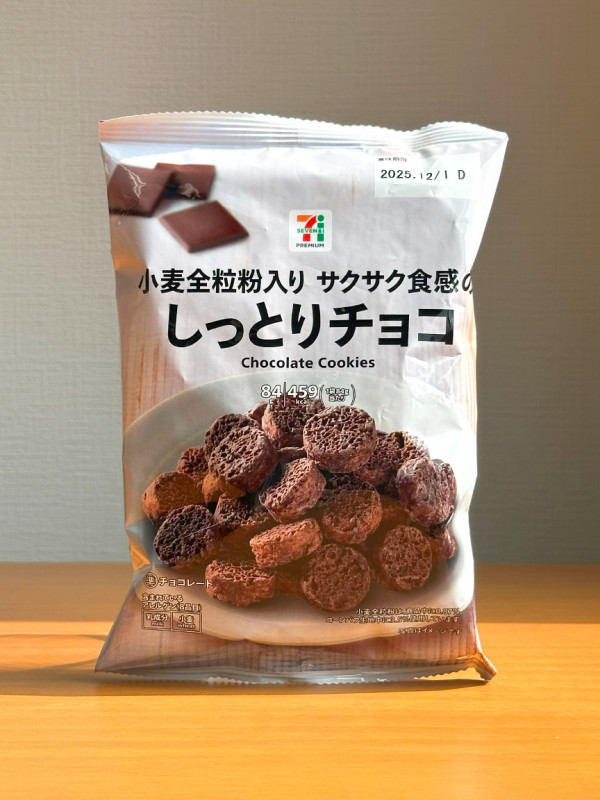세븐일레븐 바삭한 식감의 촉촉한 초코 쿠키 80g 싯토리초코 편의점 일본 간식