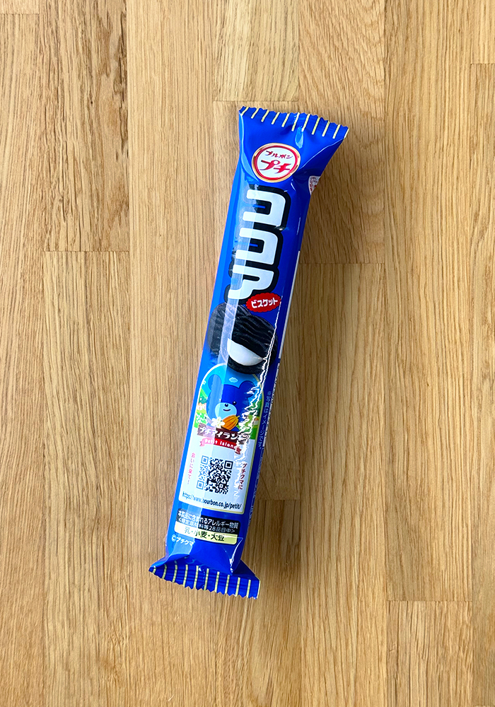 부르봉 쁘띠 일본 간식 푸치 코코아, 47g, 1개