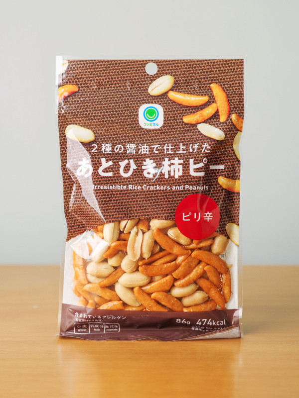 패밀리마트 아토히키 카키피 86g 편의점 일본 안주