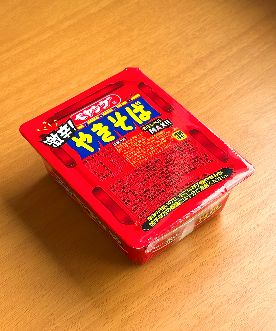 일본 컵라면 페양구 ﻿﻿﻿﻿매운 야끼소바 118g 게키카라 라멘
