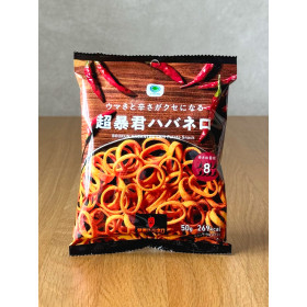 [ 패밀리마트 ] 하바네로 50g / 6종류 고추를 사용한 하바네로 스낵 / 일본편의점 과자