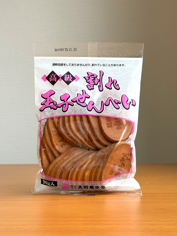 일본 센베이 오사카만코도 와레 타마고 센베이 90g 계란 전병