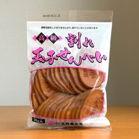 일본 센베이 오사카만코도 와레 타마고 센베이 90g 계란 전병