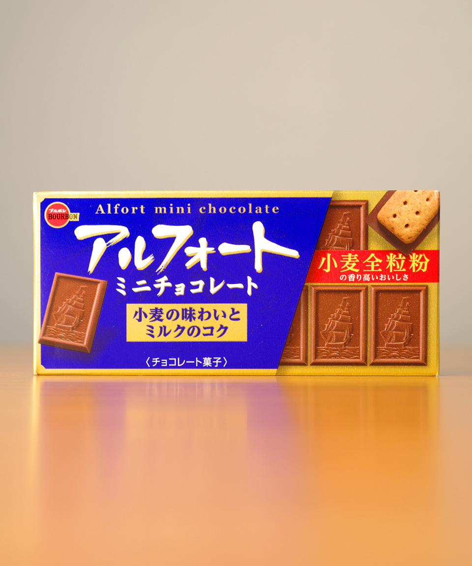 일본 부르봉 알포트 미니 초콜릿 밀크초콜릿, 55g, 1개