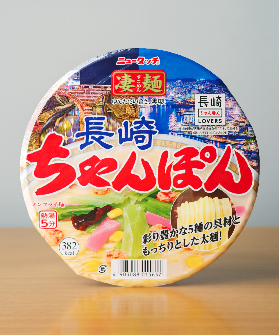 일본 컵라면 뉴타치 스고멘 나가사키 짬뽕, 121g, 1개