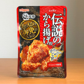 닛푼 전설의 가라아게 가루 마늘 미사용 100g 일본 치킨가루