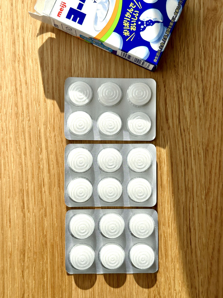 메이지 태블릿 라무네 요거트, 28g, 1개