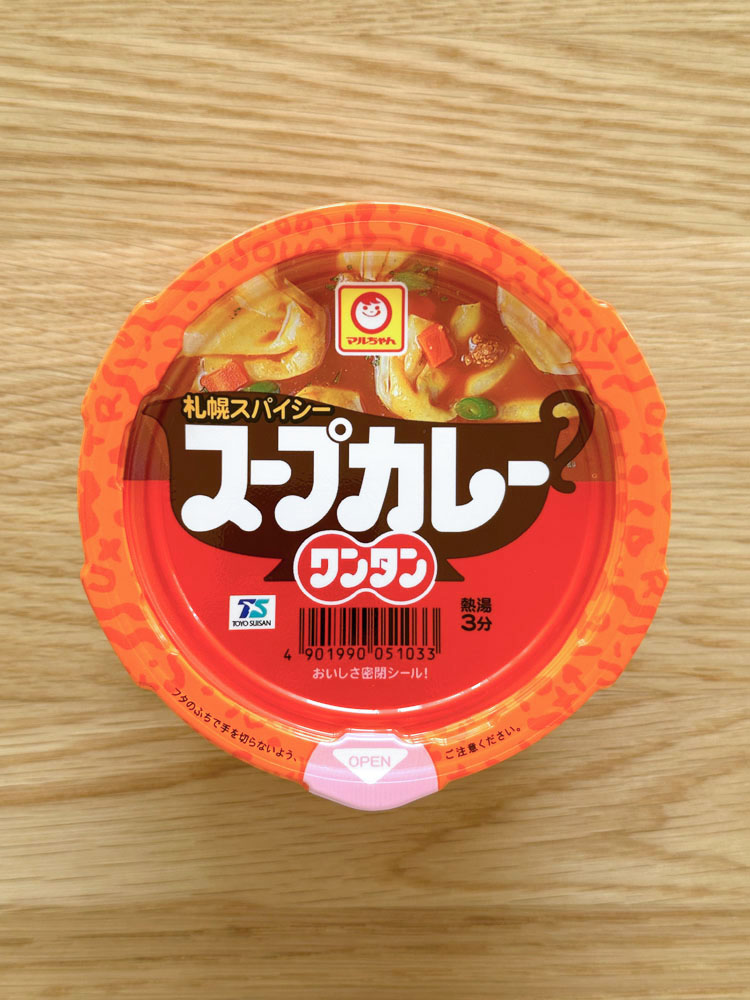 일본 컵라면 마루짱 완탕 스프 카레, 29g, 1개