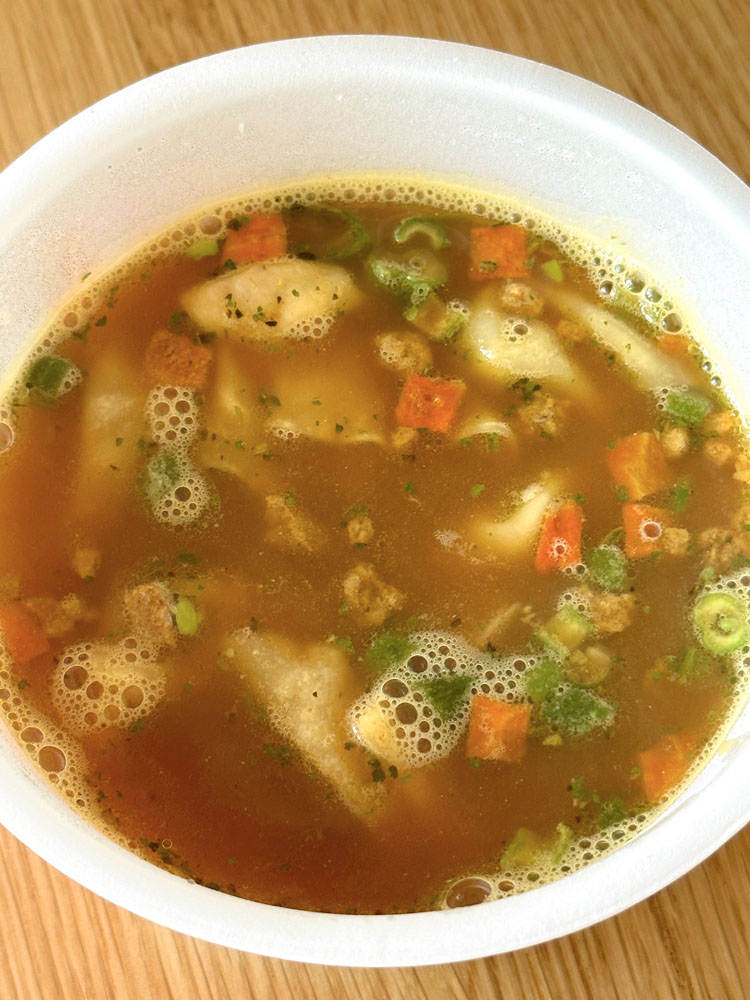 일본 컵라면 마루짱 완탕 스프 카레, 29g, 1개