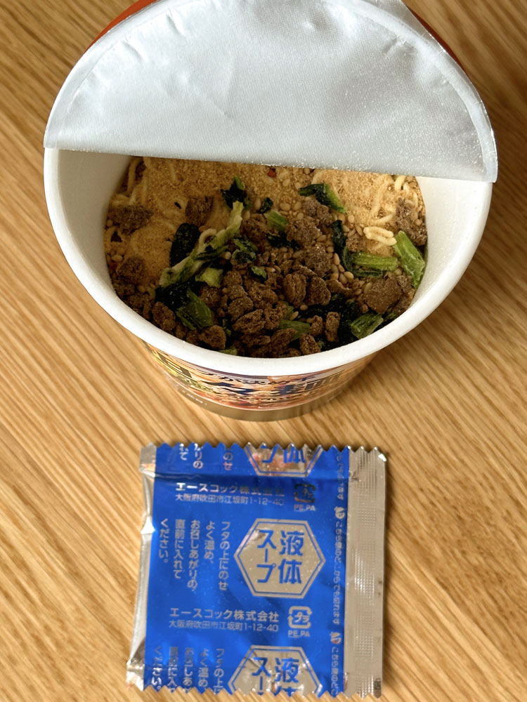 일본 컵라면 세븐일레븐 탄탄멘, 90g, 1개