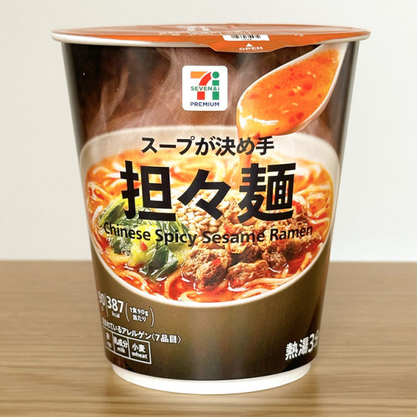 일본 컵라면 세븐일레븐 탄탄멘, 90g, 1개