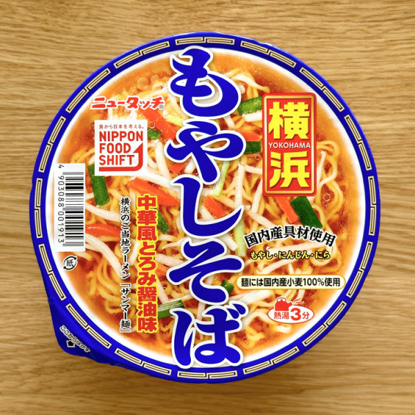 일본 컵라면 뉴타치 요코하마 모야시 소바, 92g, 1개