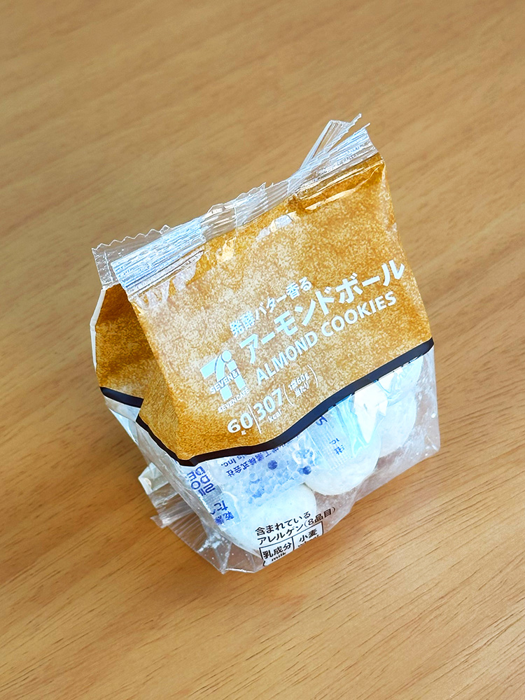 세븐일레븐 아몬드 볼 60g 일본 편의점 과자