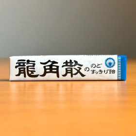 용각산 캔디 블루 스틱형 목캔디 일본 사탕 42g, 1개