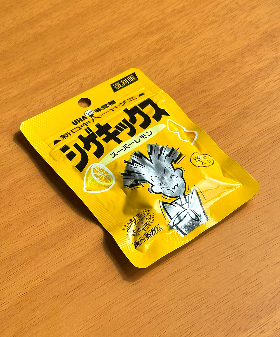UHA 미각당 시게키쿠스 일본 젤리 레몬, 20g, 1개