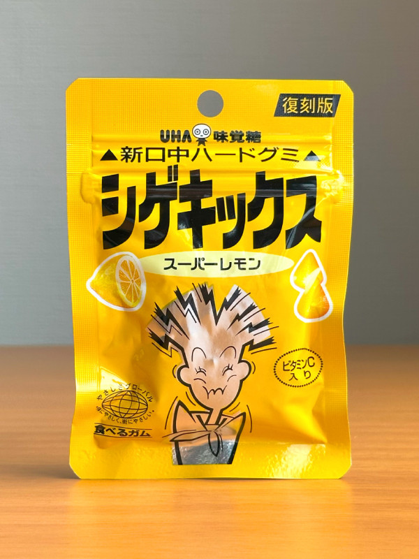 UHA 미각당 시게키쿠스 일본 젤리 레몬, 20g, 1개