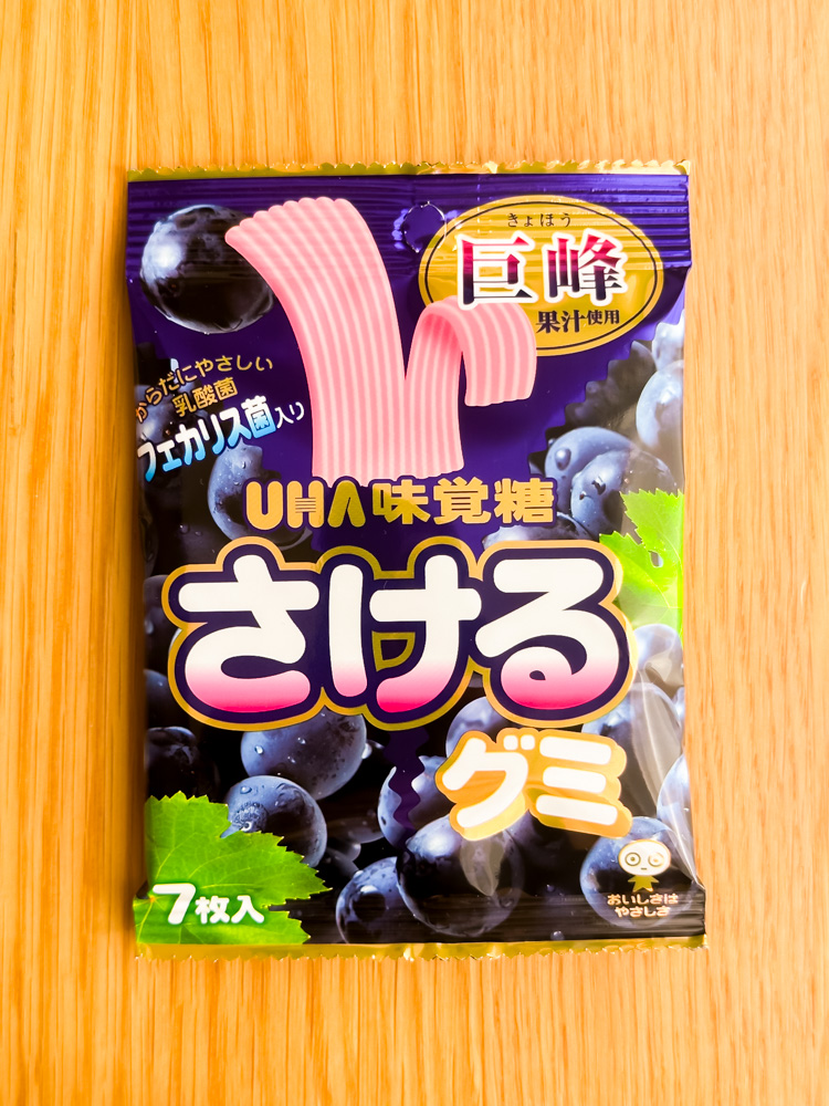 [ UHA ] 사케루구미 거봉 7매입 / 찢어서 먹는 재미있는 젤리 / 일본 젤리